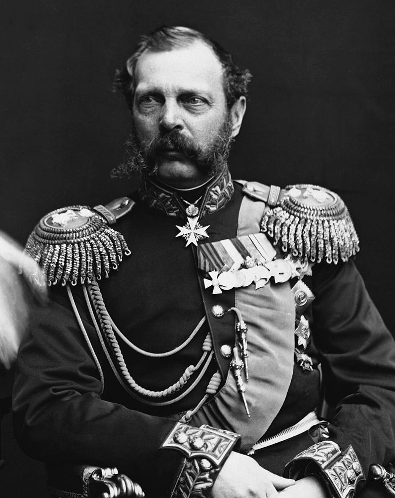 Александр II Николаевич (17 [29] апреля 1818 — 1 [13] марта 1881)