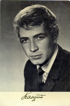 Юрий Юрьевич Каморный (1944—1981)