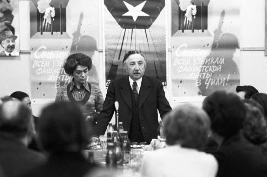 Генеральный секретарь ЦК Коммунистической партии Чили Луис Корвалан на встрече с журналистами