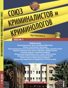 CKK_1_2021