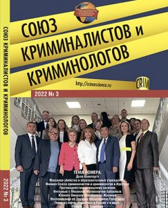 CKK_1_2021