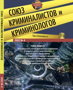 CKK_1_2021