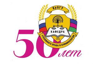 КБУ00
