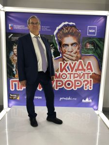 Мацкевич