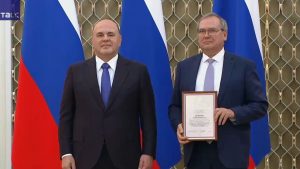 Премия 2022