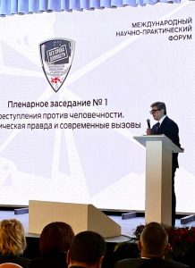 Гатчина