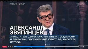 тв1