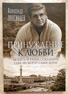 ПкЛ