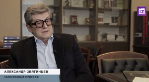 Снимок экрана (62)