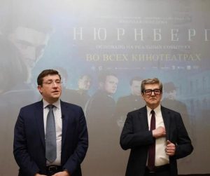госпиталь