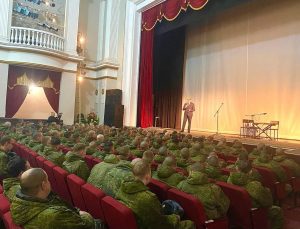 рнд