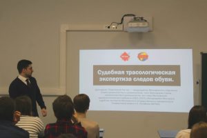 Лекция от Молодежного отделения для школьников