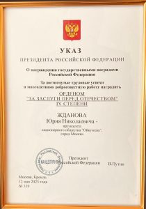 IMG-20230513-WA0004