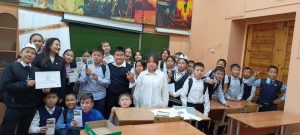 Рисунок1