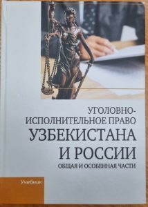 -5434056755807112869_121 (1)