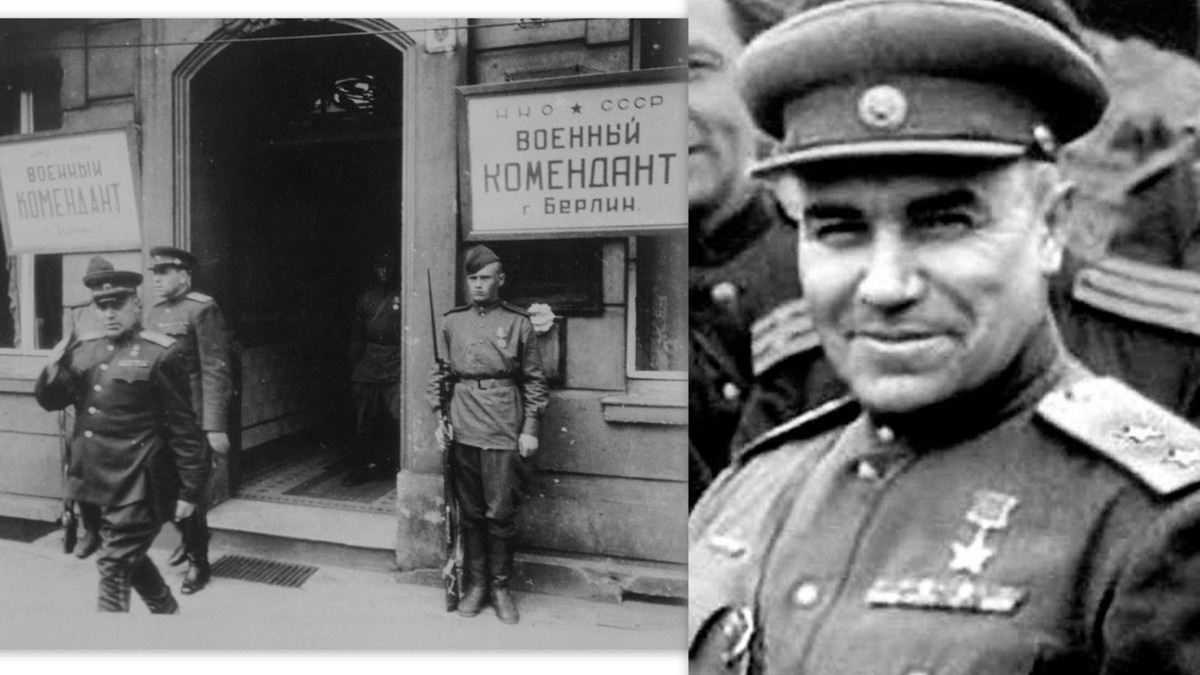 16 июня 1945 года в автокатастрофе в Берлине погиб комендант Берлина генерал Николай Эрастович Берзарин |