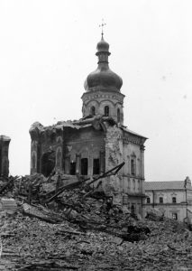 3 ноября Фото взорванного Успенского собора