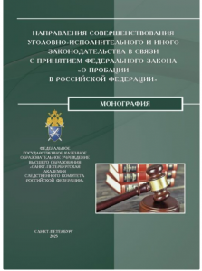 Снимок экрана 2025-06-04 161110