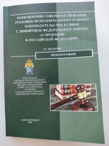 IMG_20260425_135214_627