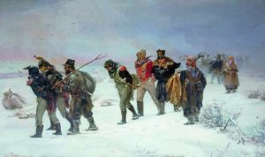 24 июня 1812 года Начало Отечественной войны