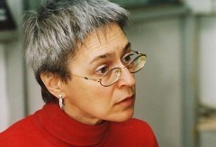 7 октября Анна Политковская